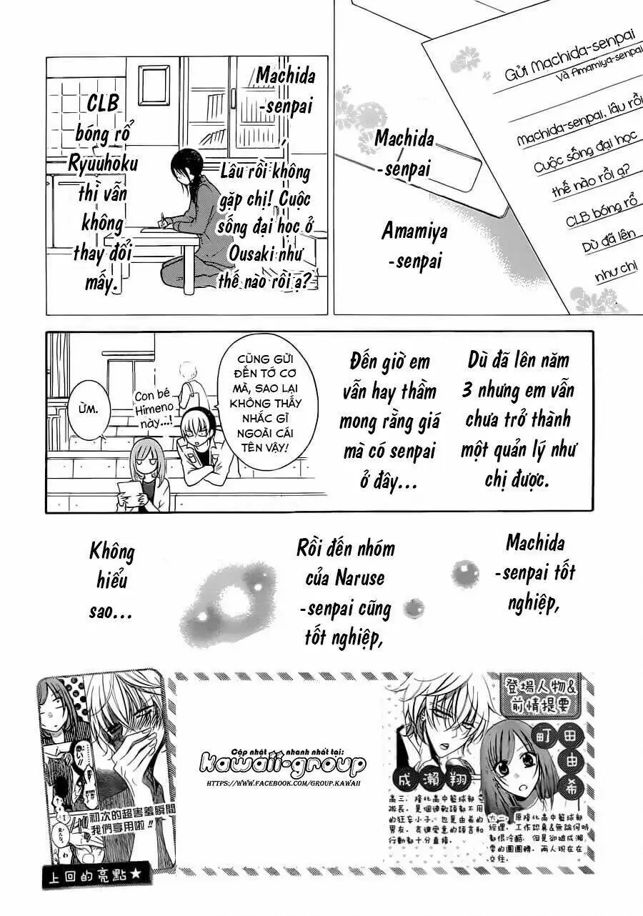 Chapter 76