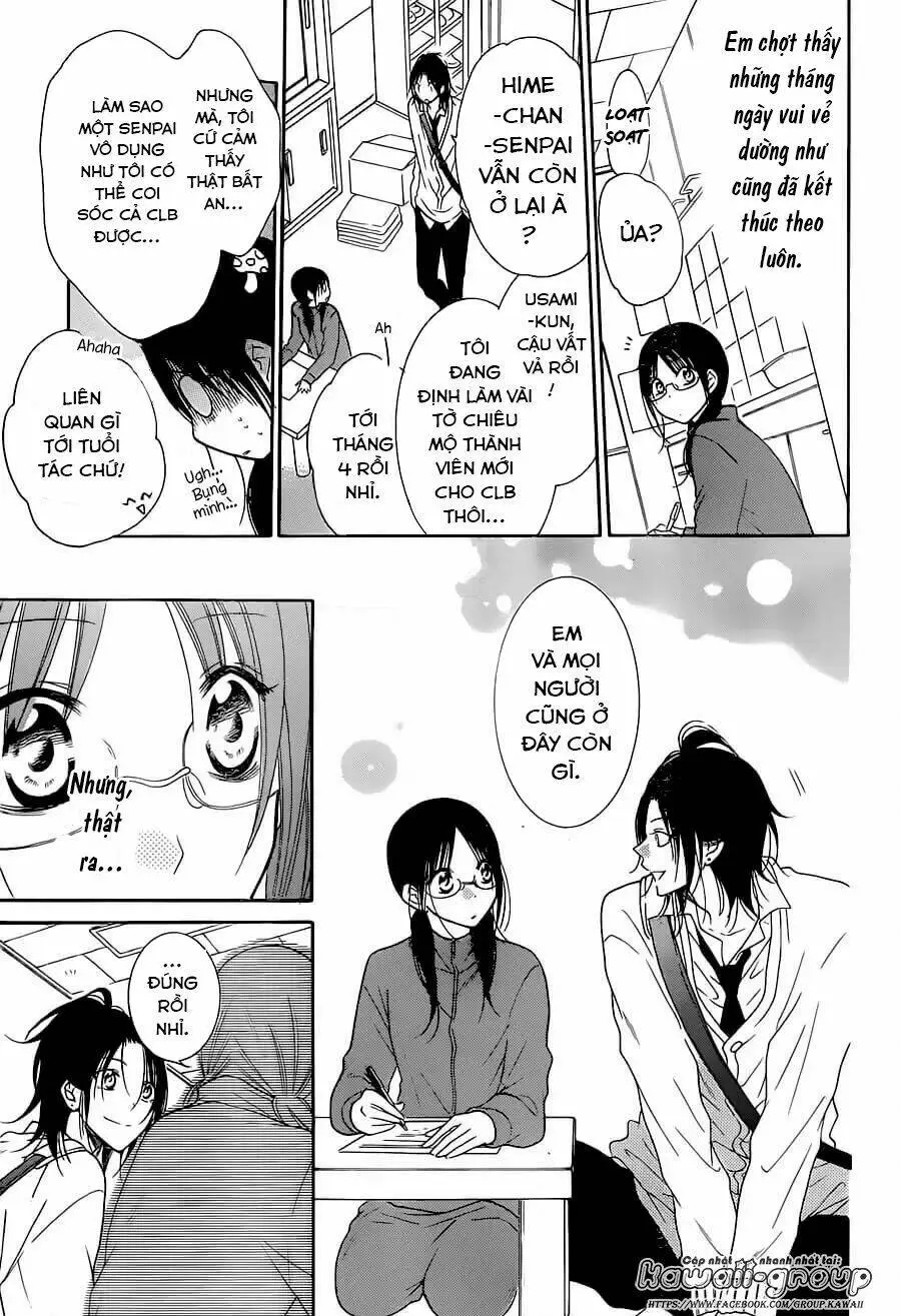Chapter 76