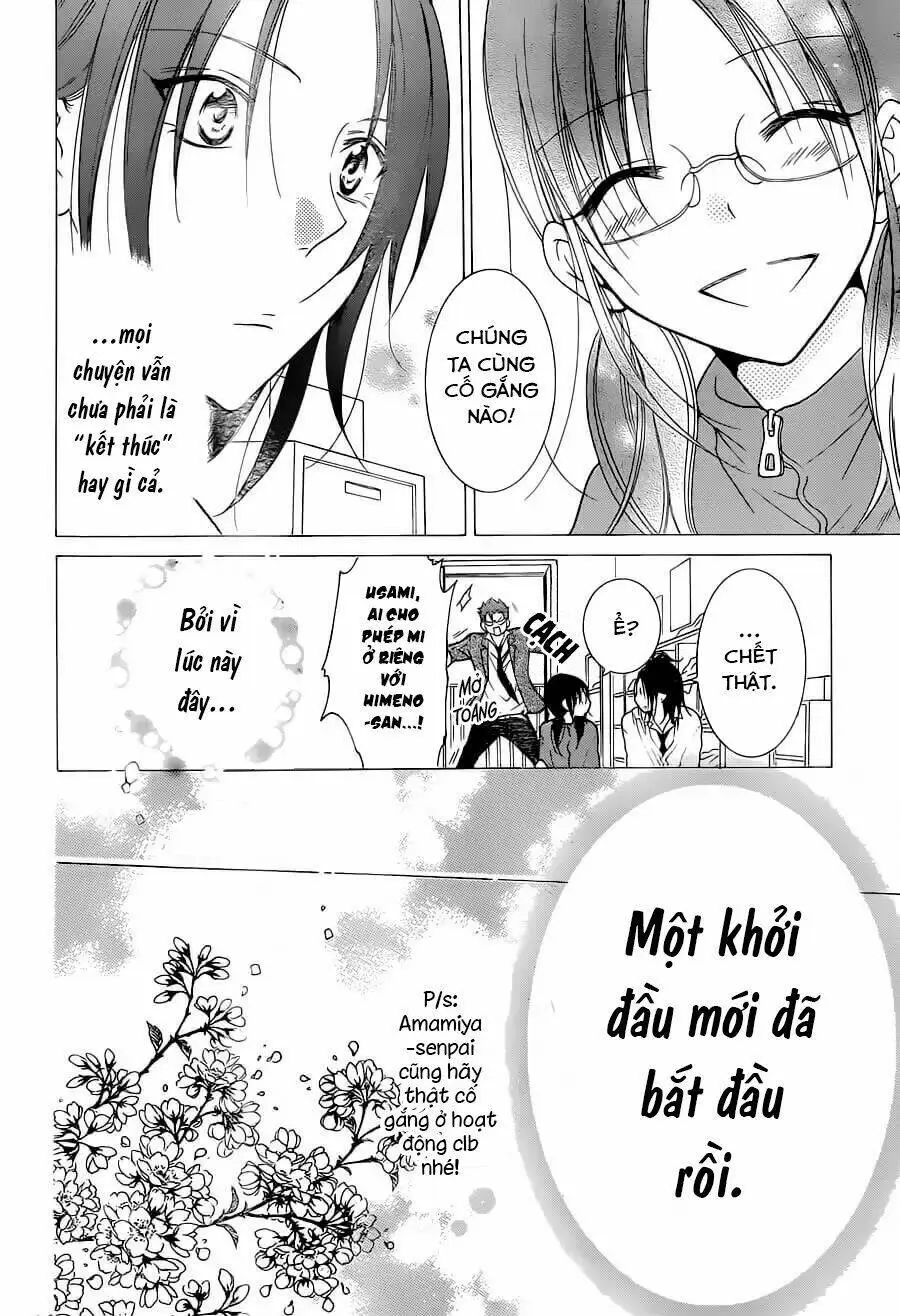 Chapter 76