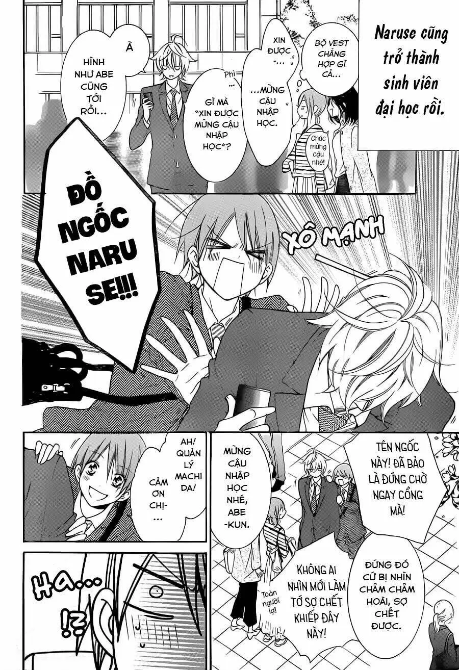 Chapter 76