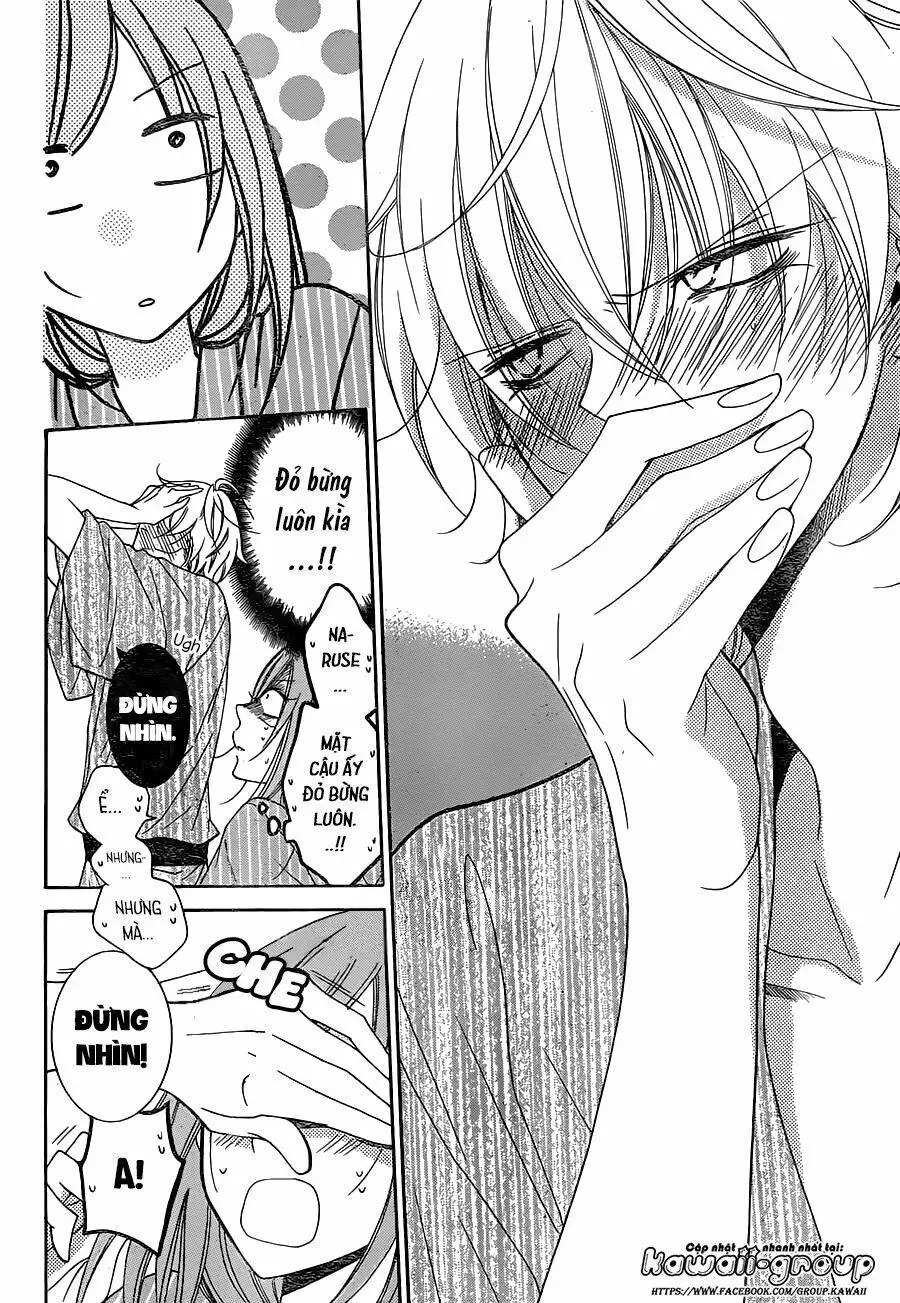 Chapter 75