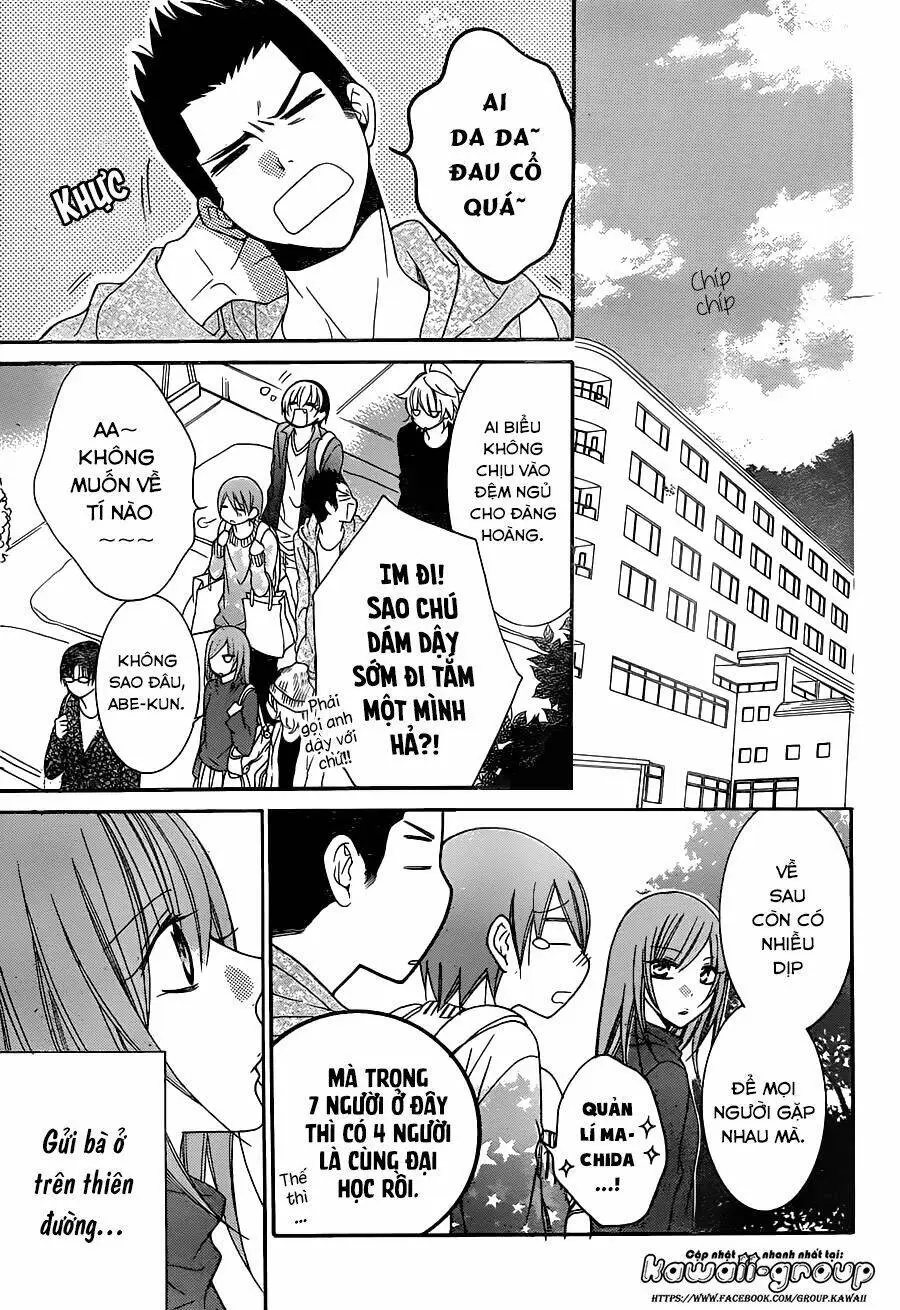 Chapter 75