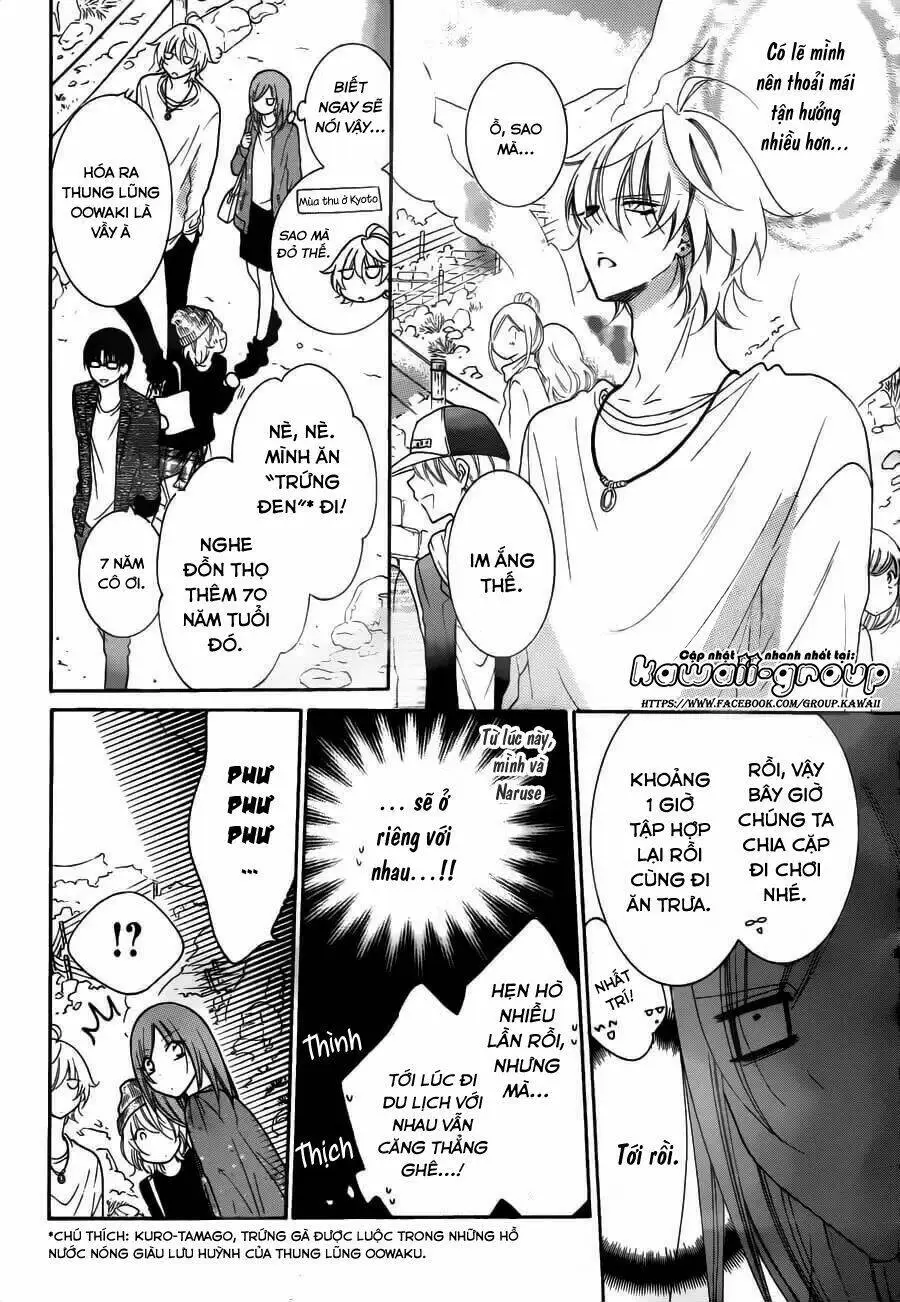 Chapter 74
