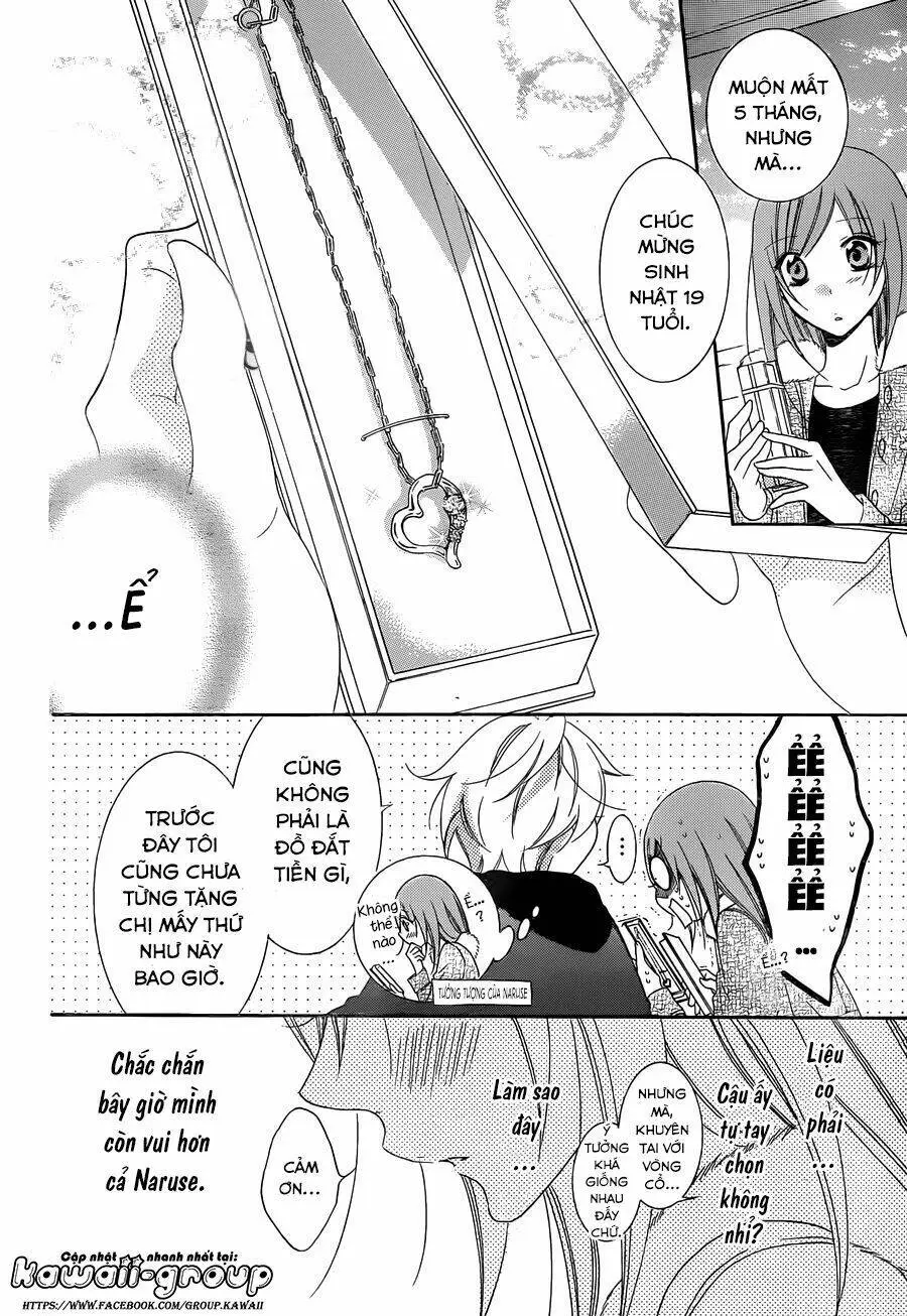 Chapter 71