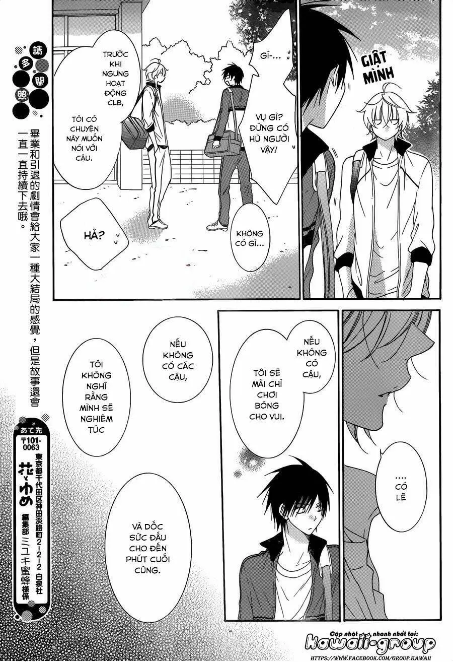 Chapter 69