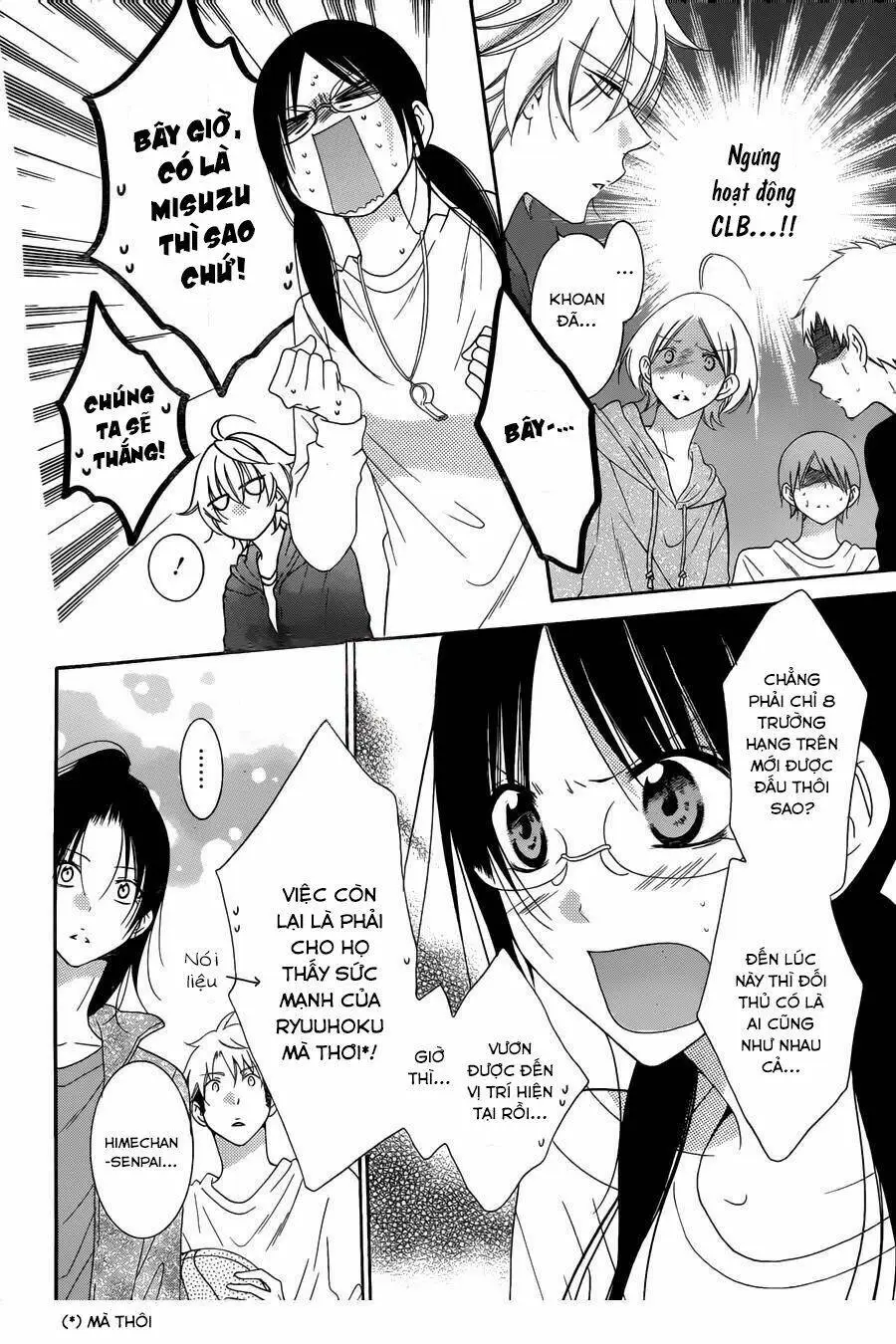 Chapter 69