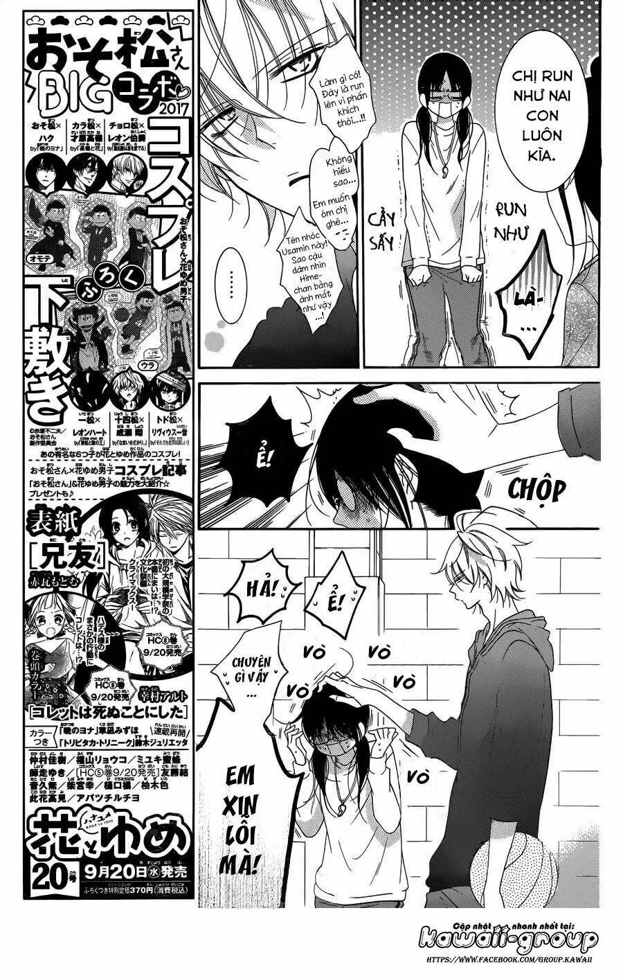 Chapter 69