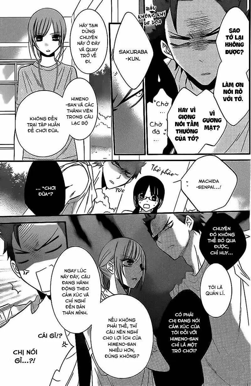 Chapter 25