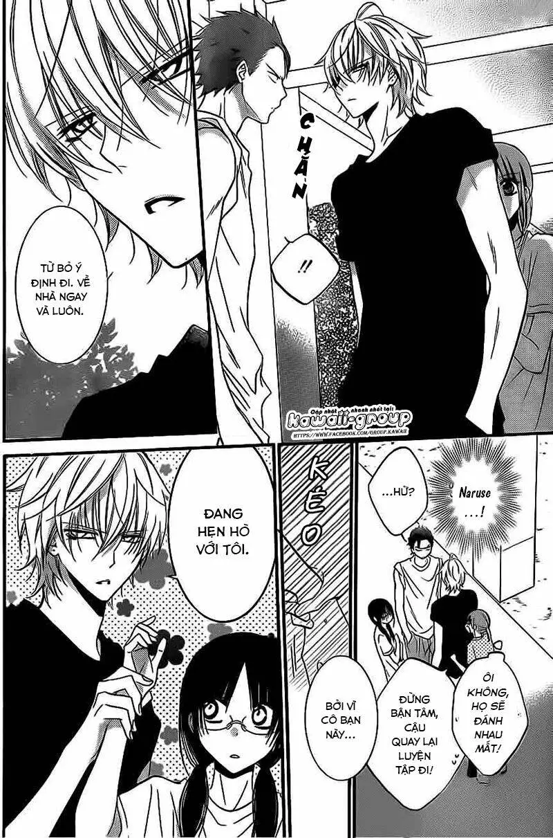 Chapter 25