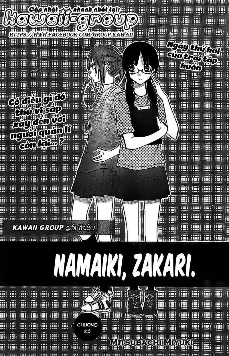 Chapter 25
