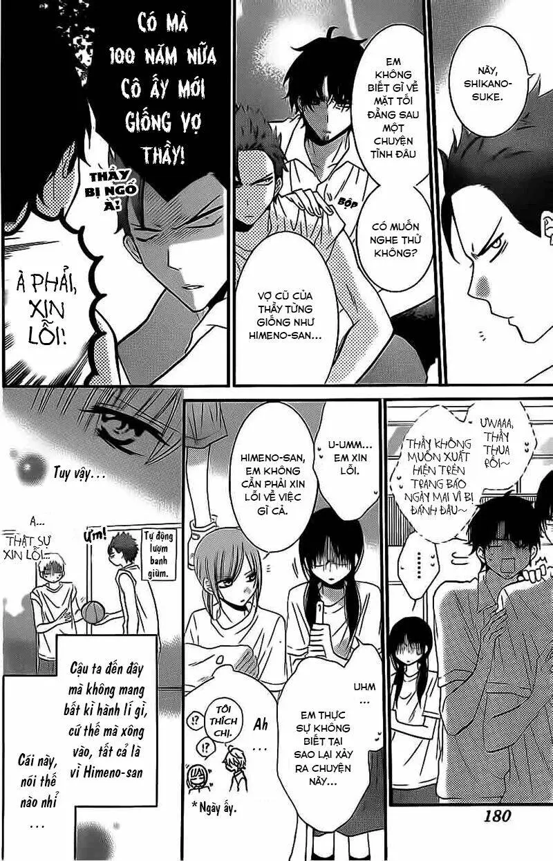 Chapter 25