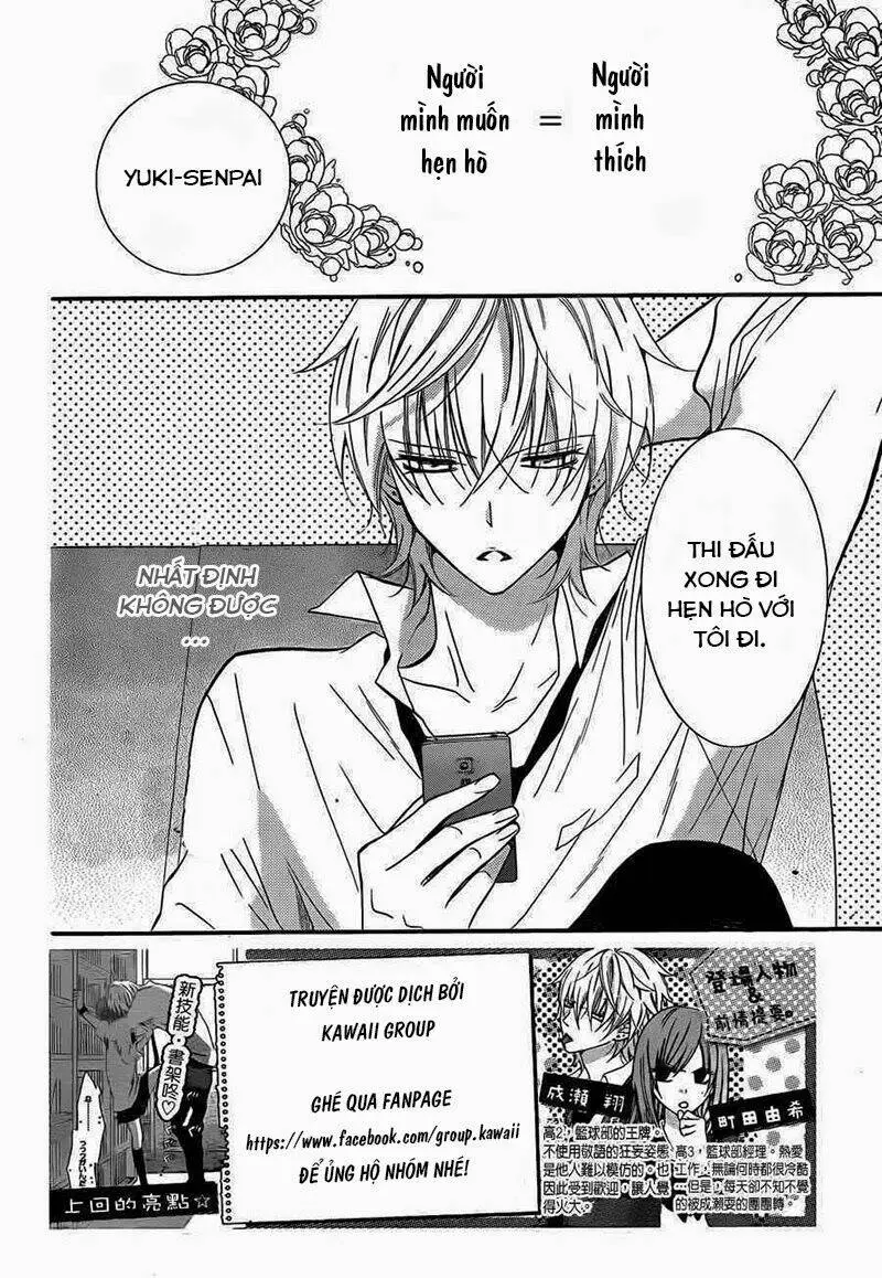 Chapter 14