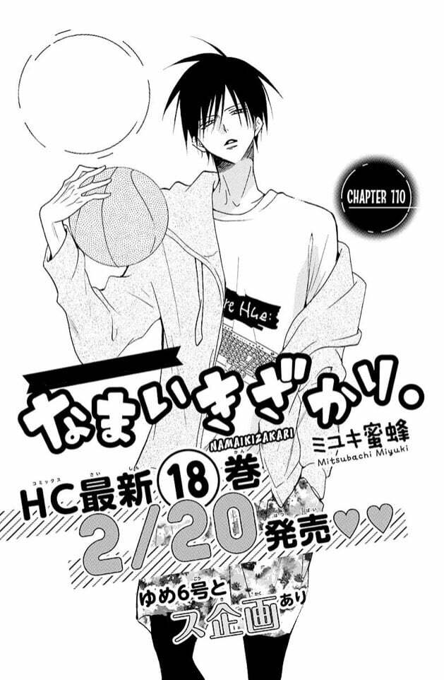 Chapter 110