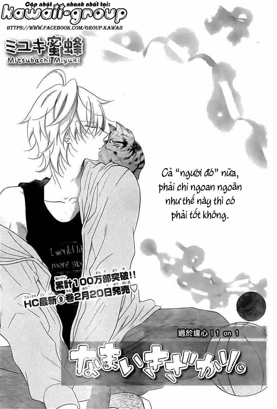 Chapter 58