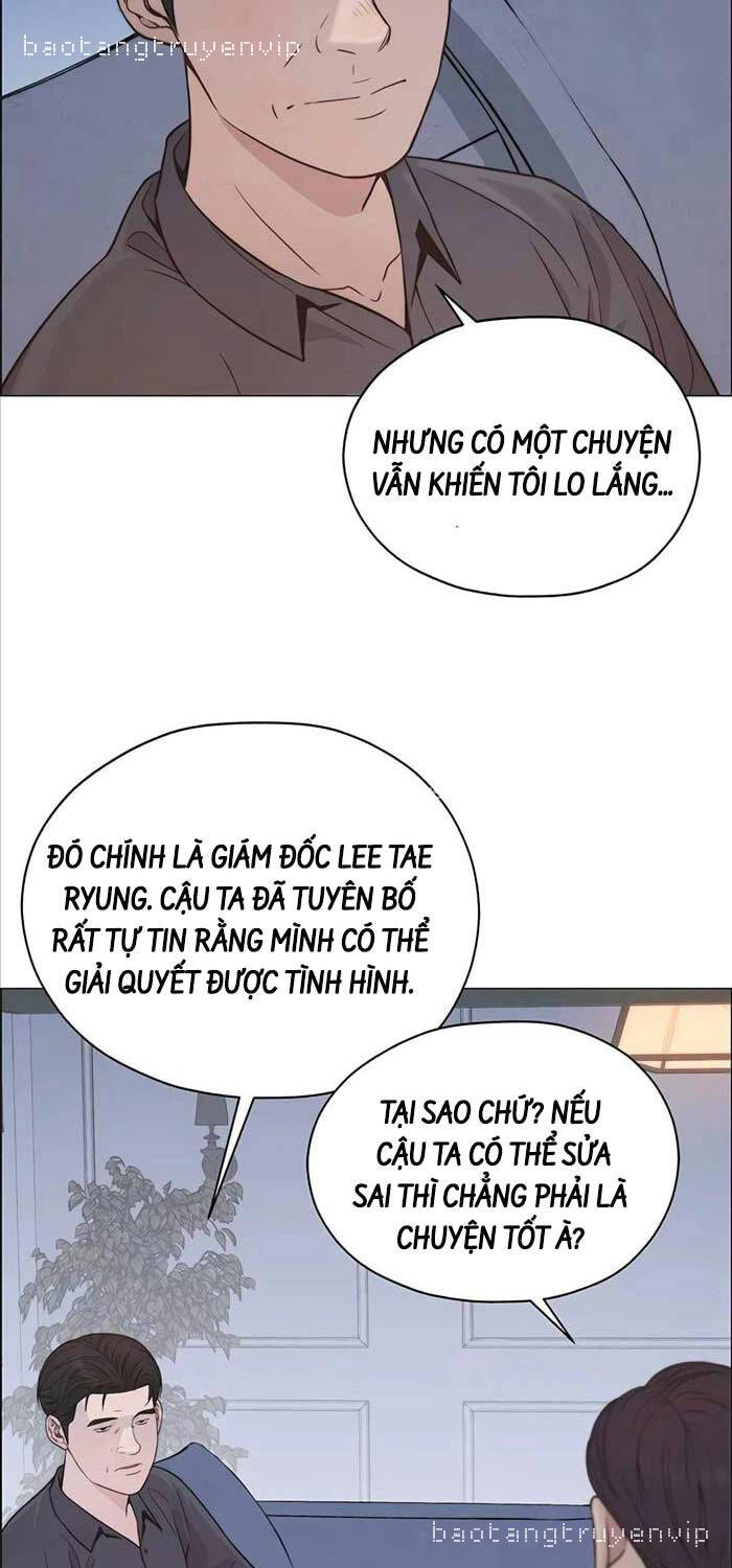 Chapter 191