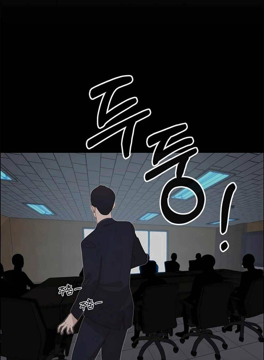 Chapter 187