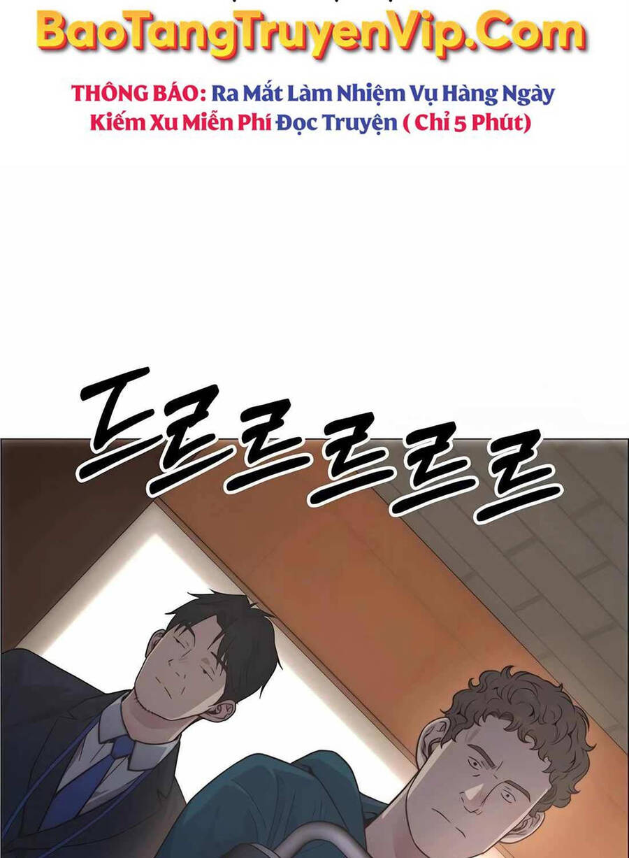 Chapter 186