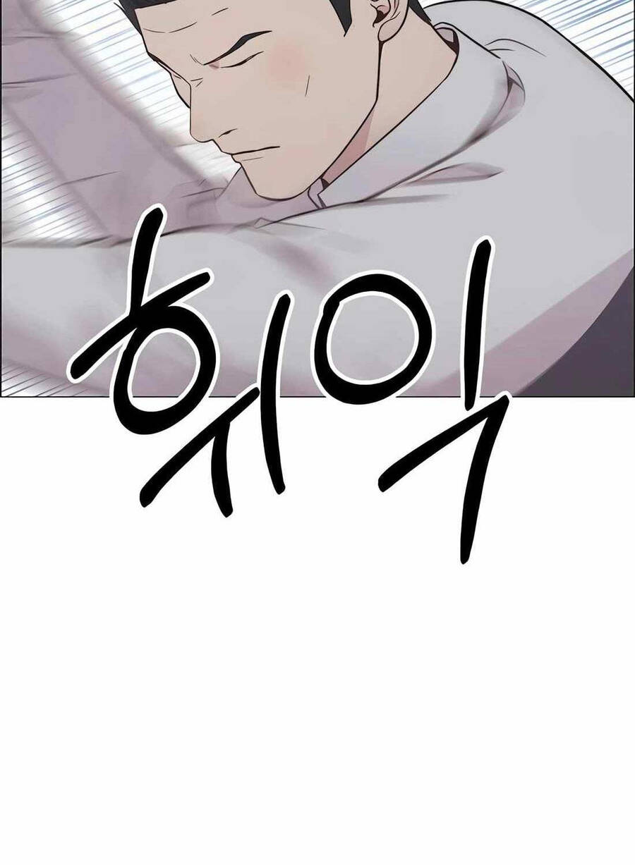 Chapter 184