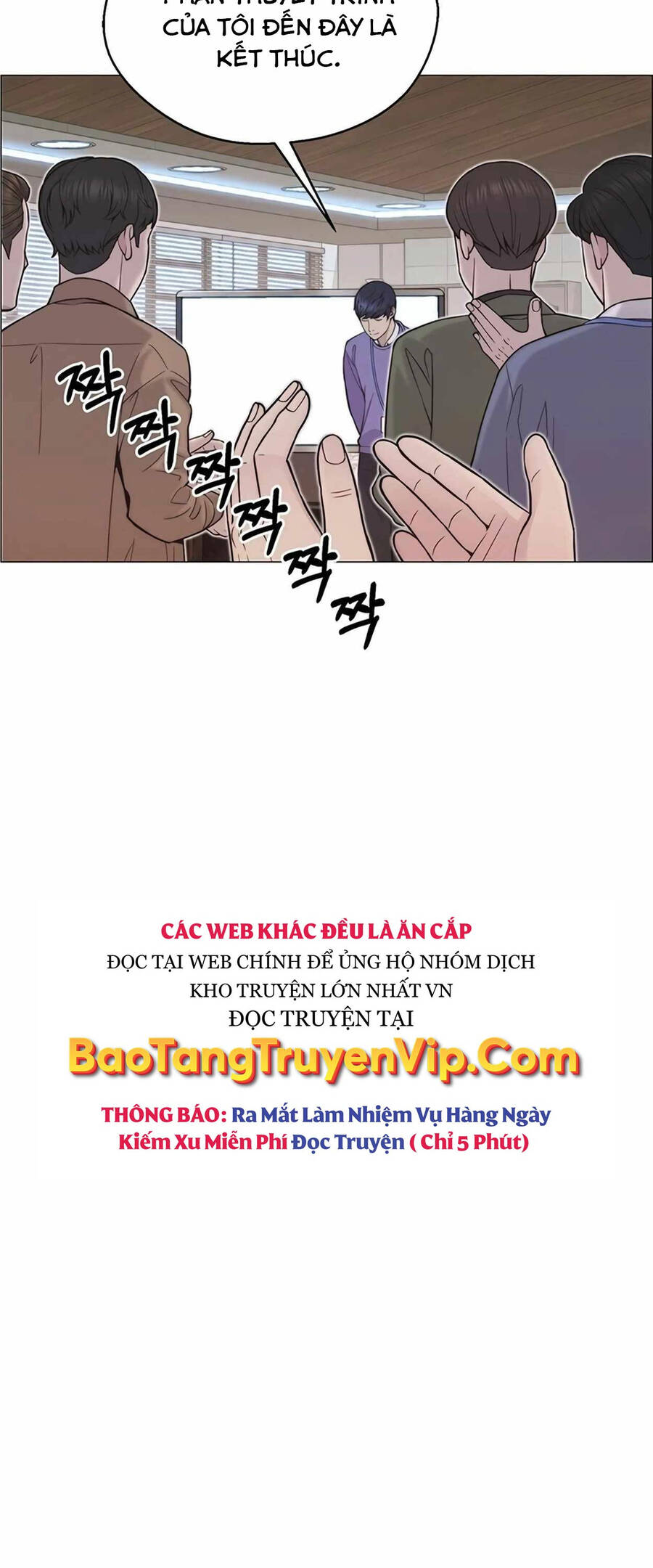 Chapter 165