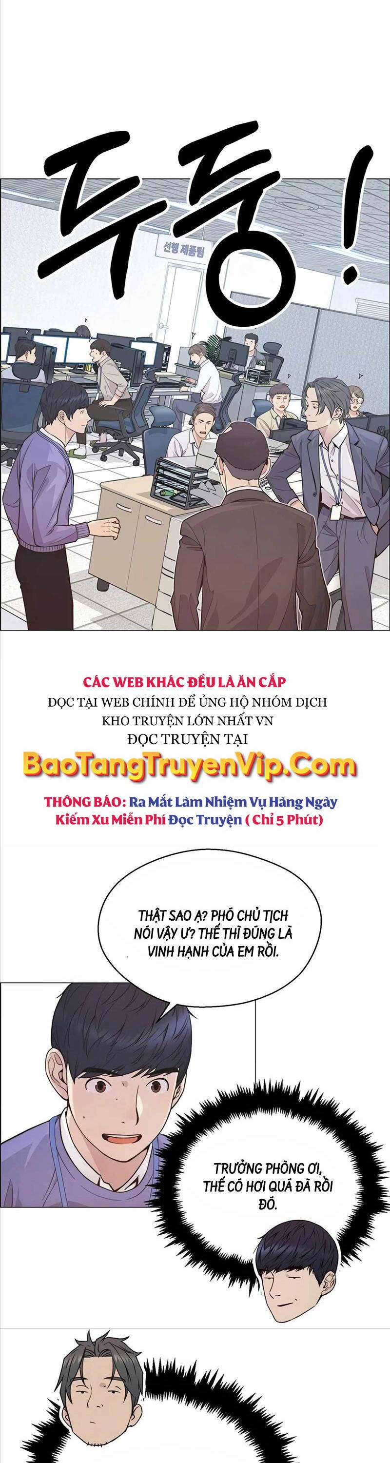 Chapter 157