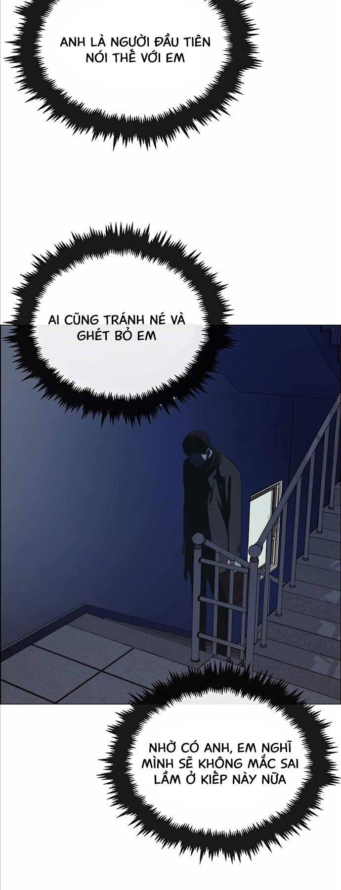 Chapter 147