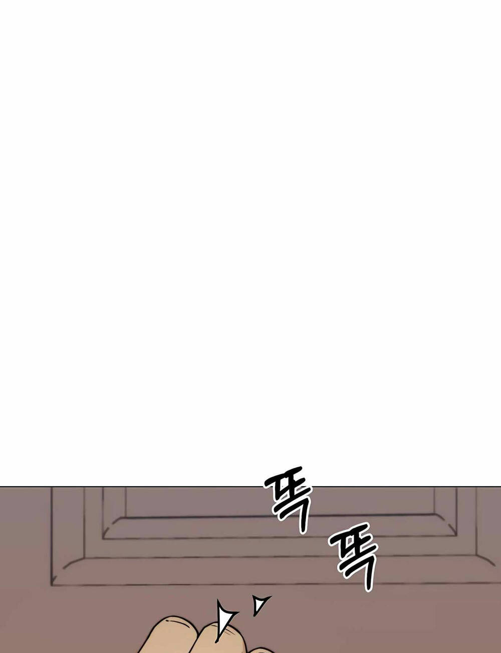 Chapter 120