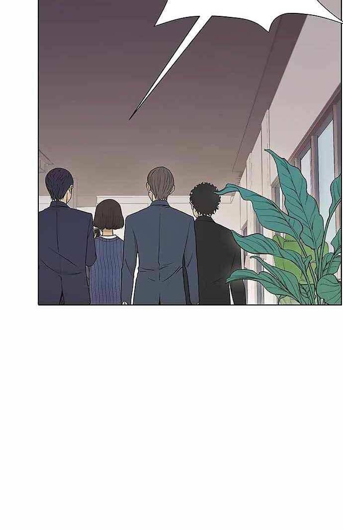 Chapter 96