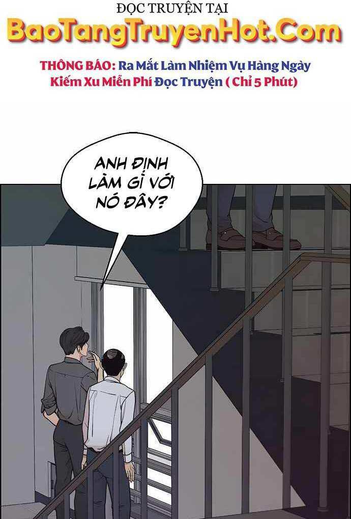 Chapter 95