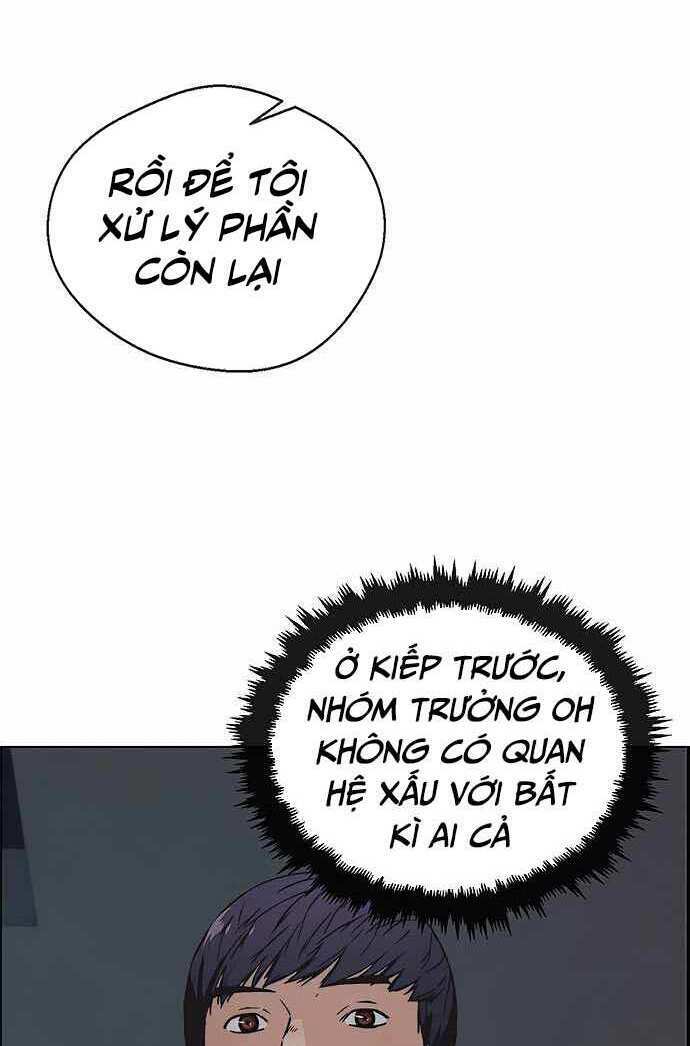 Chapter 95