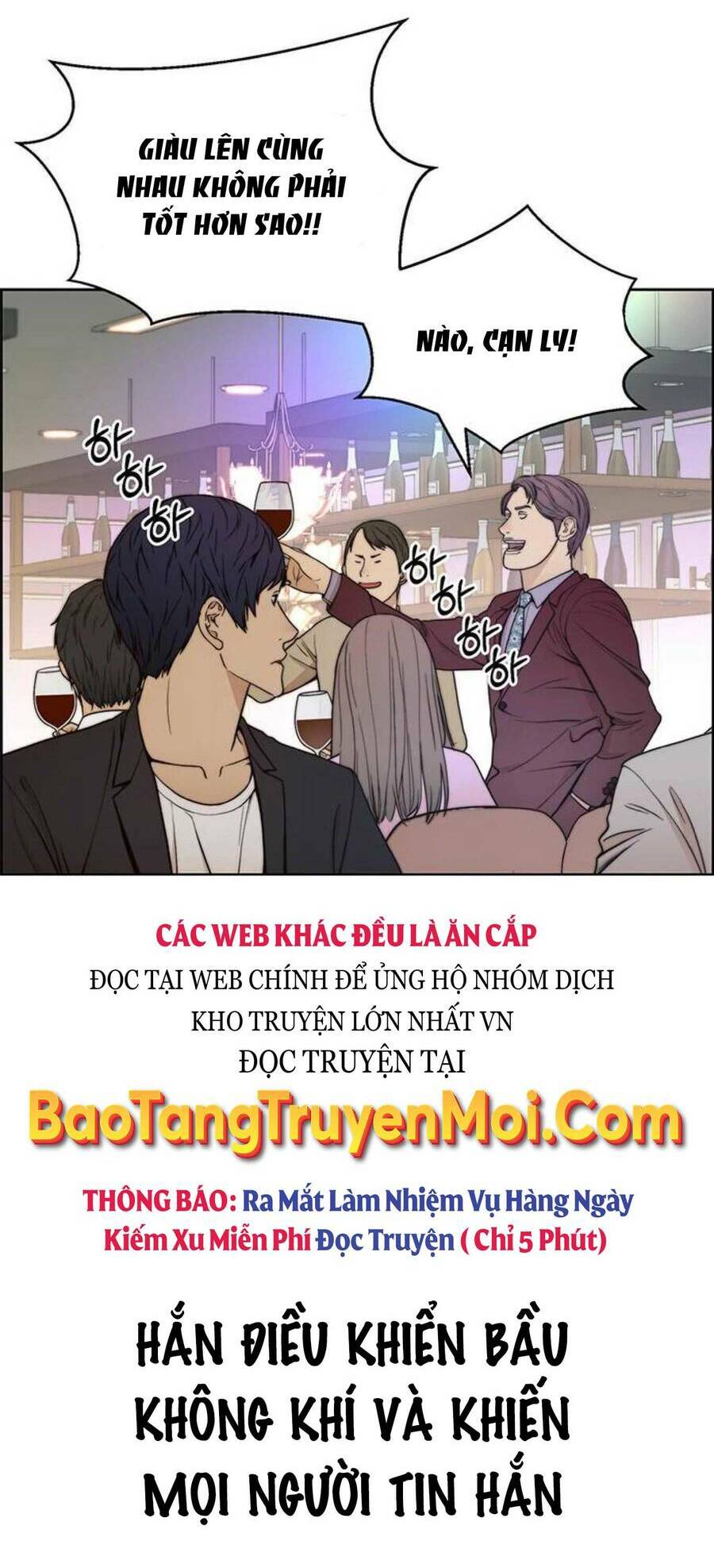 Chapter 84