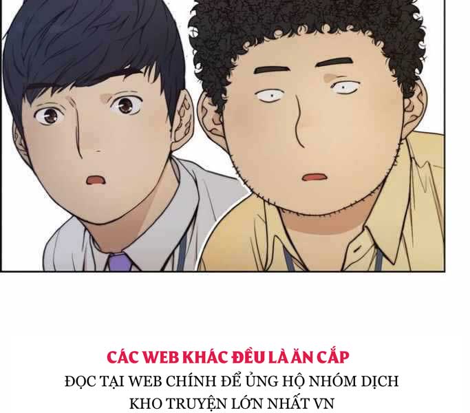 Chapter 77