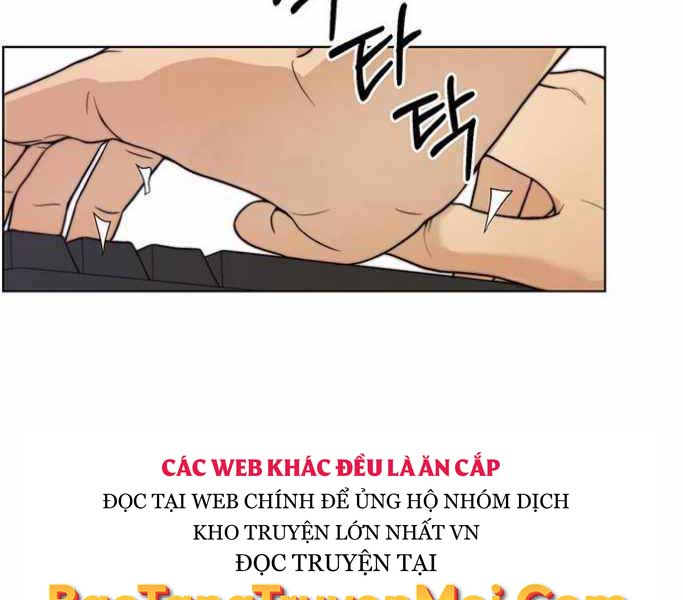 Chapter 74