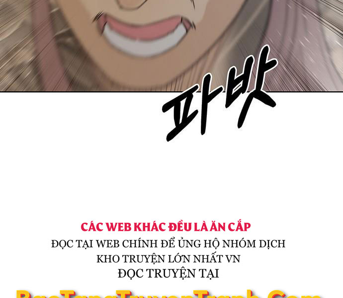 Chapter 70