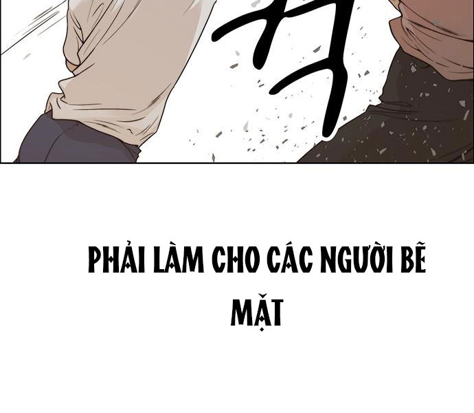 Chapter 70