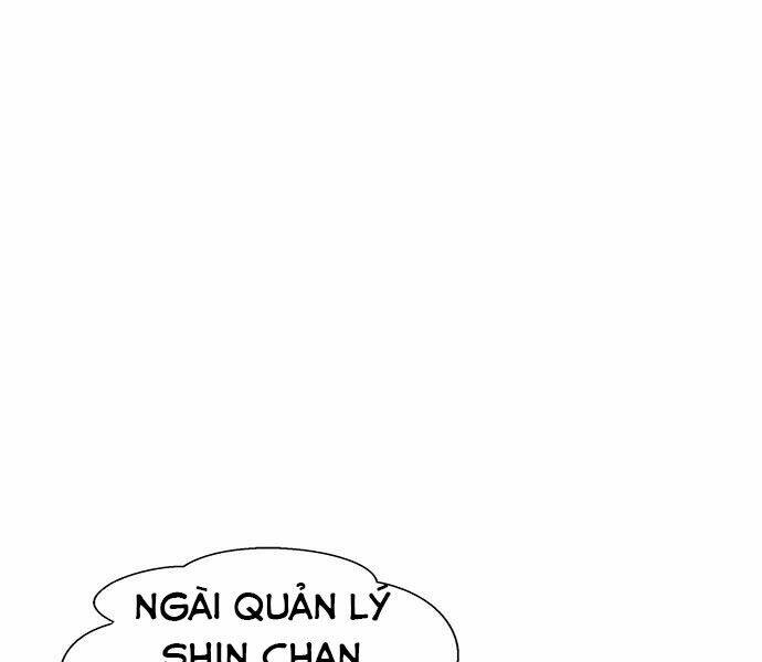 Chapter 49