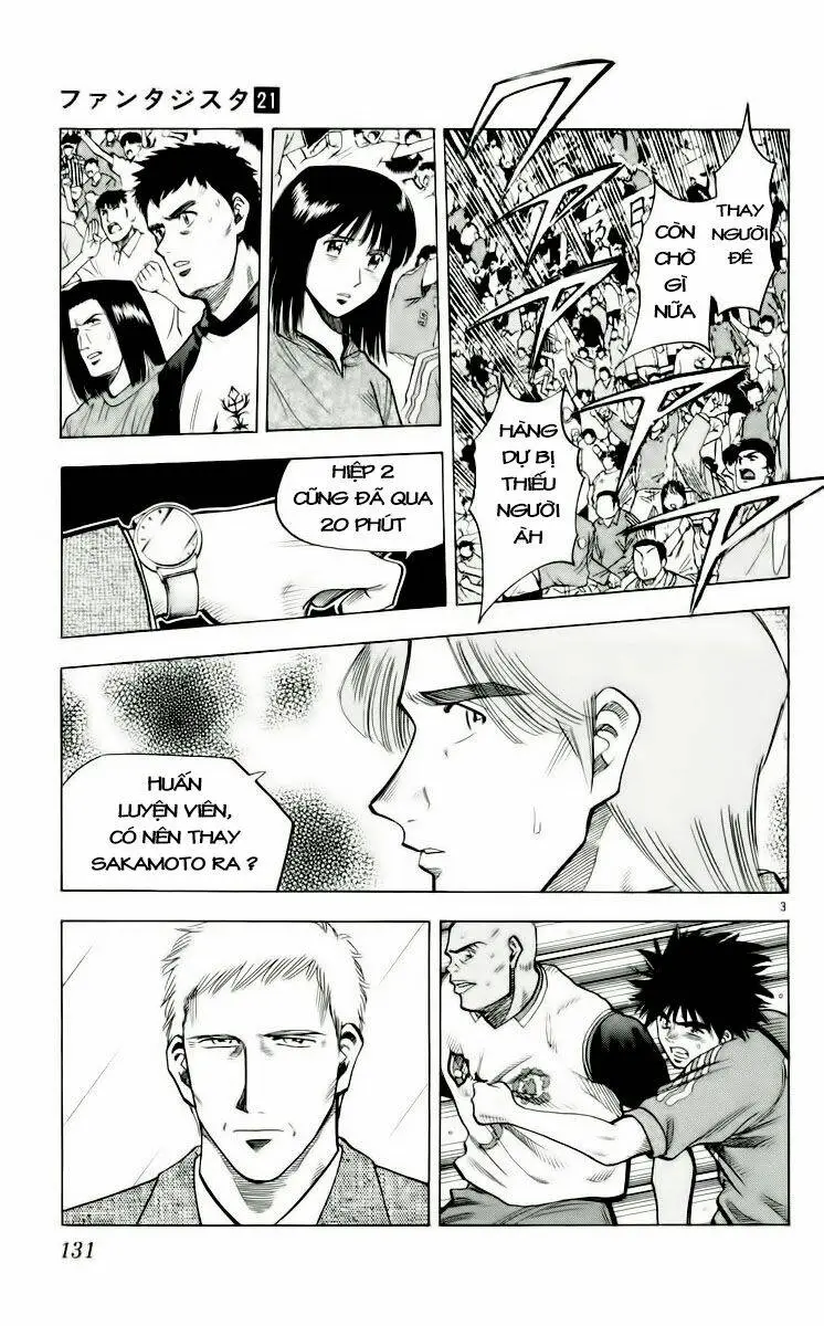 Chapter 184