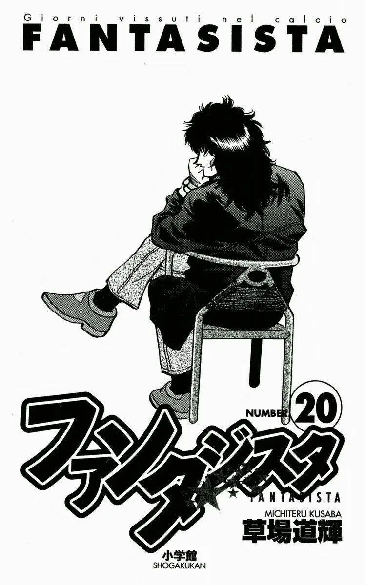 Chapter 168