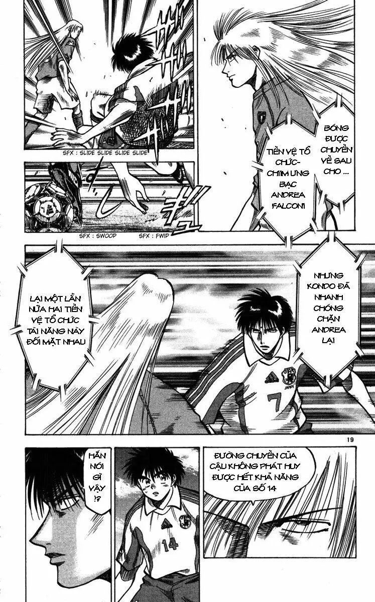 Chapter 85