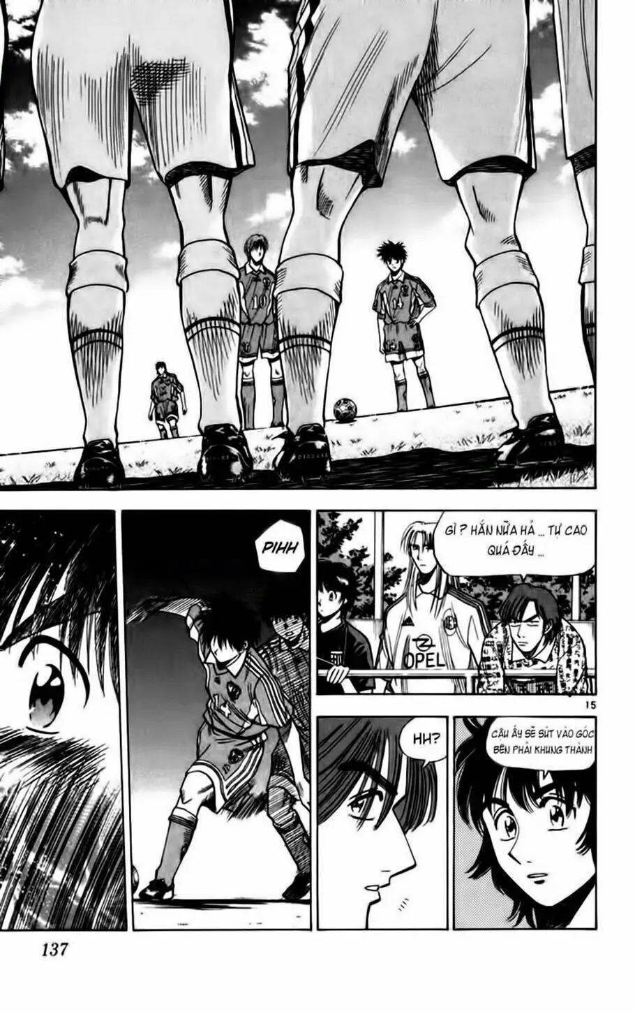 Chapter 69
