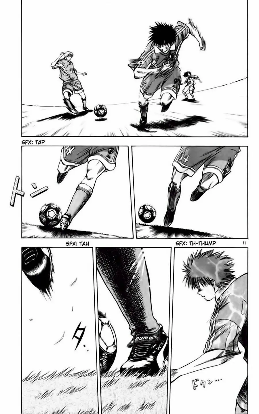 Chapter 67