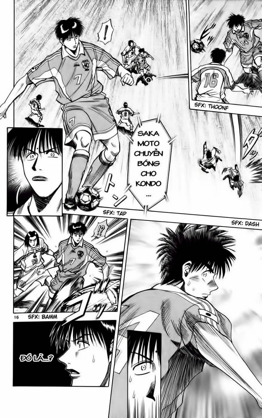 Chapter 67