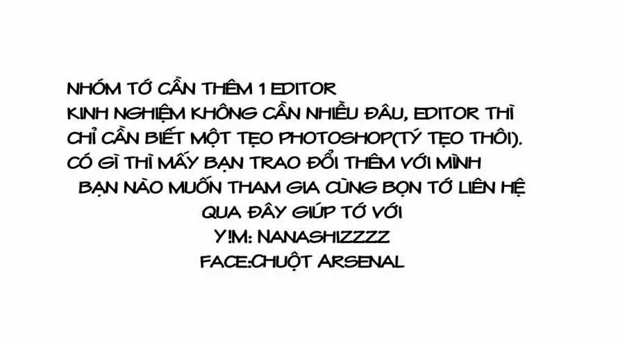 Chapter 67
