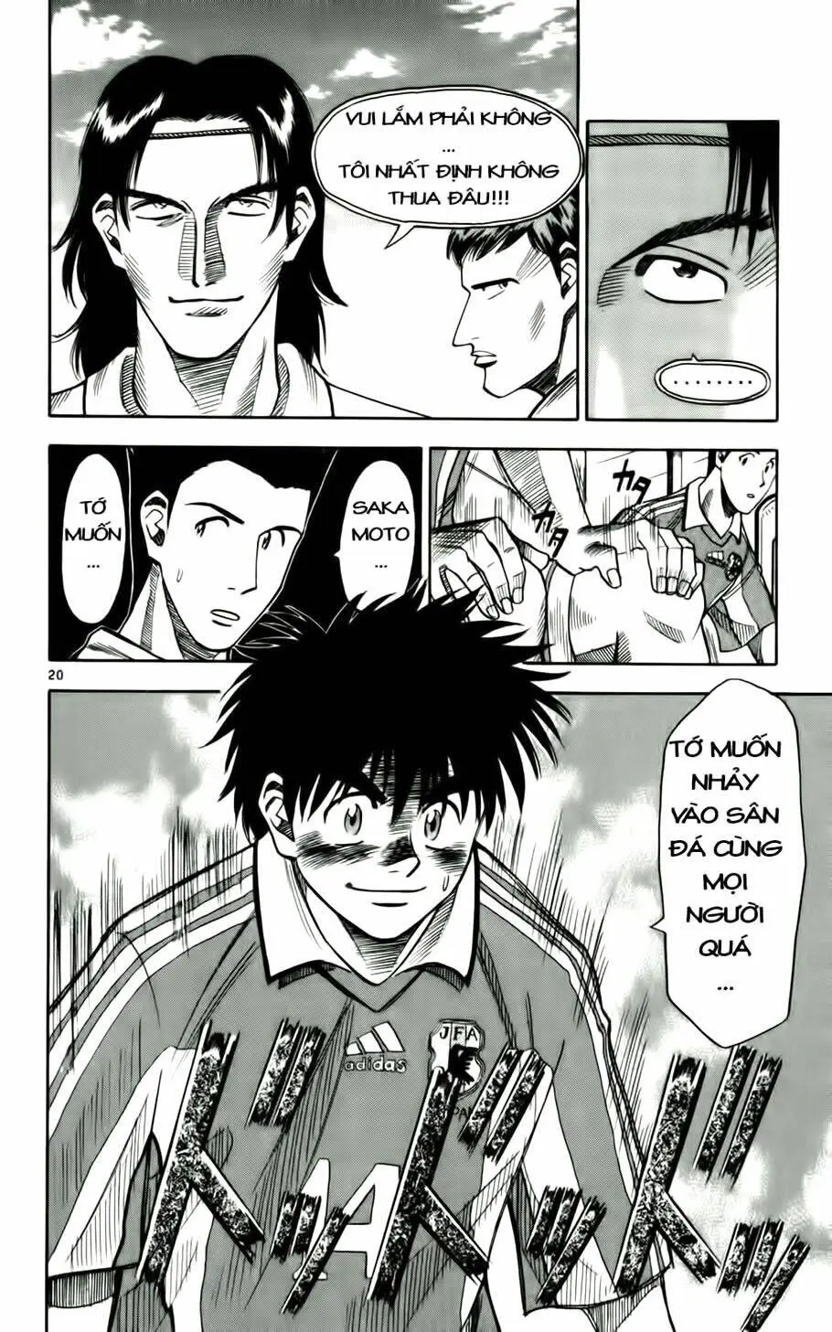 Chapter 60