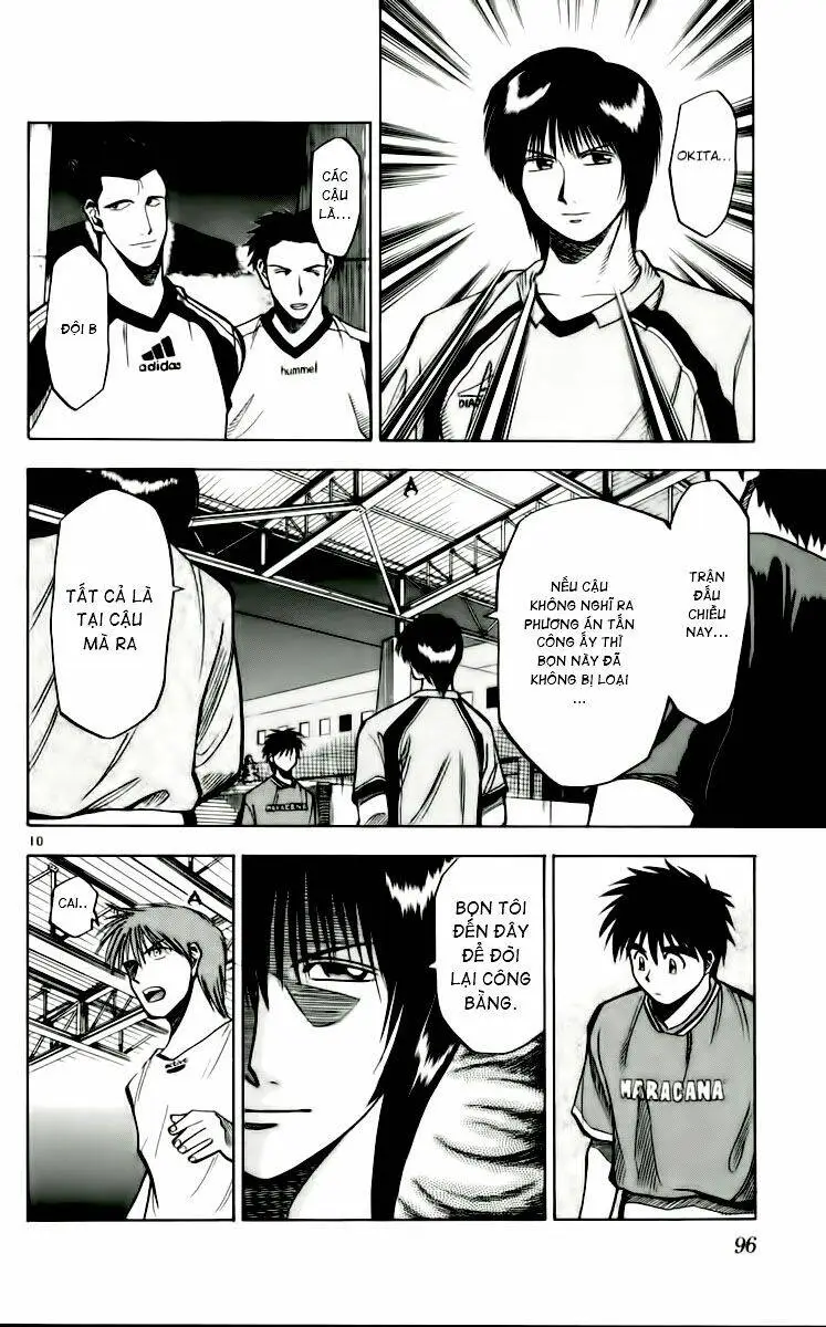 Chapter 49