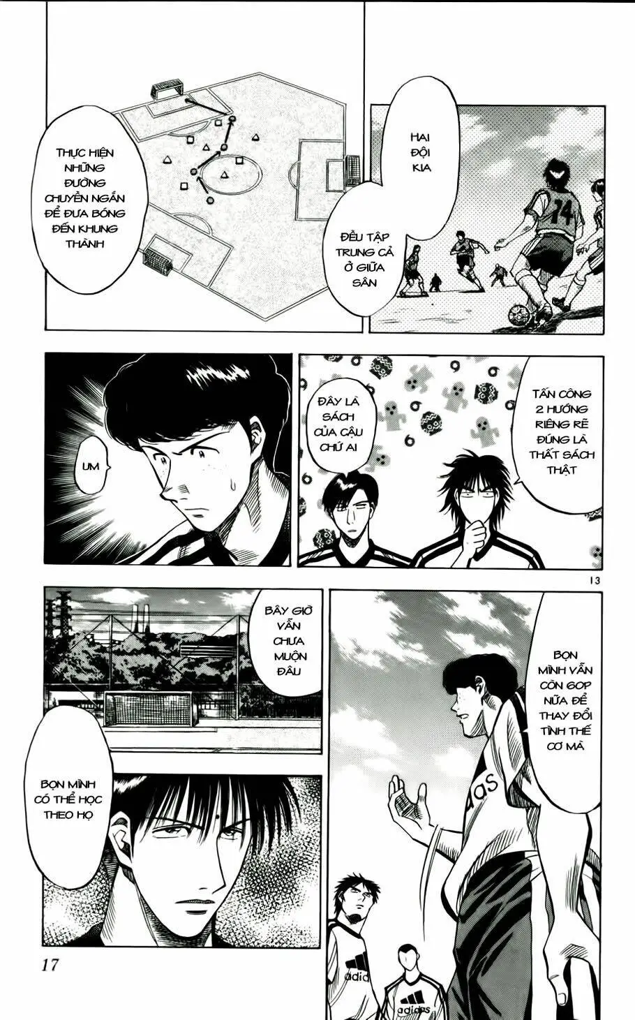 Chapter 45