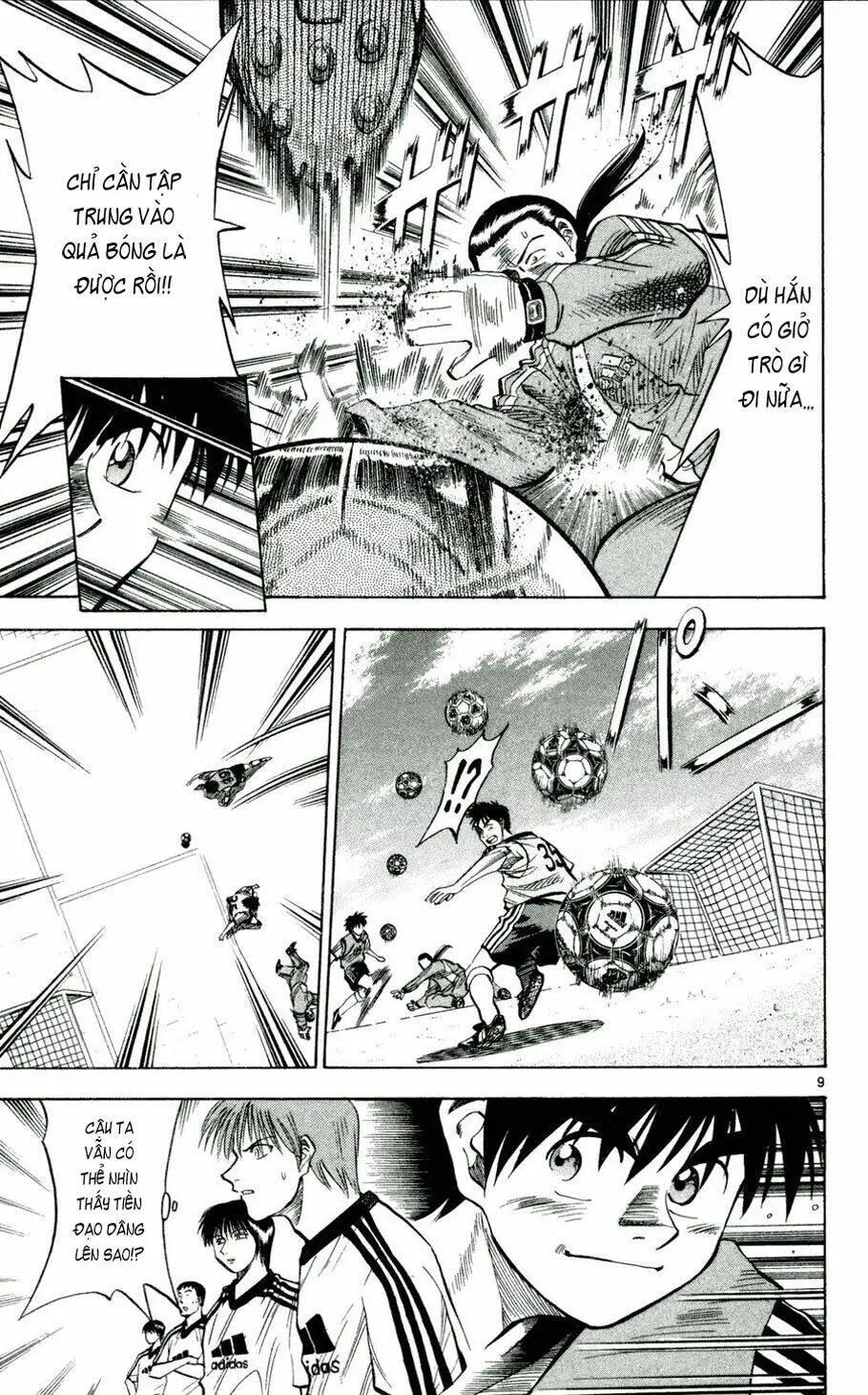 Chapter 37