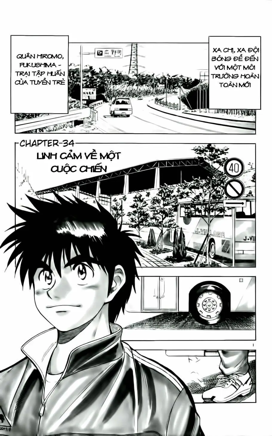 Chapter 34