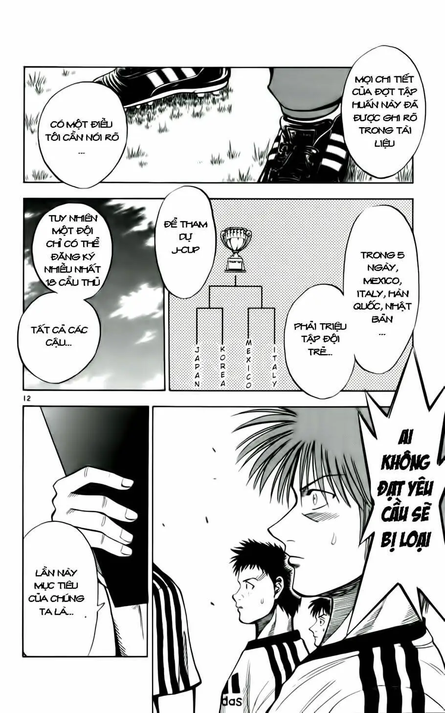 Chapter 34