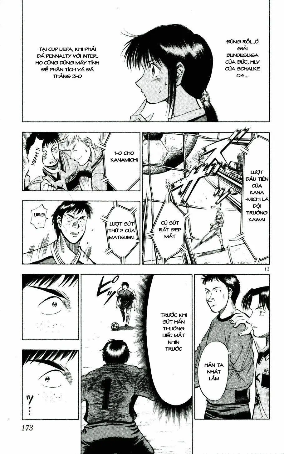 Chapter 26