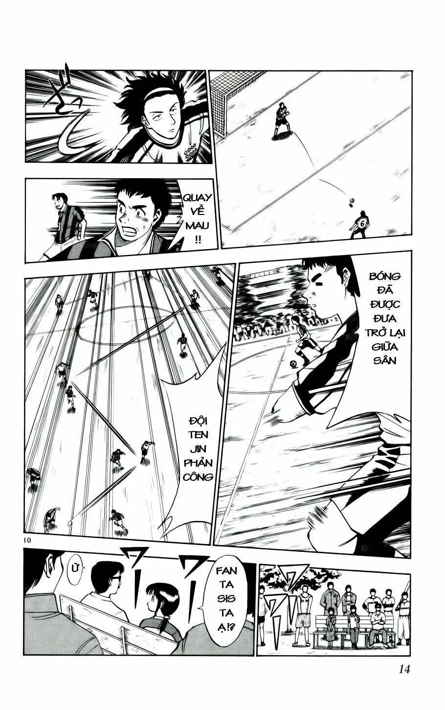 Chapter 18